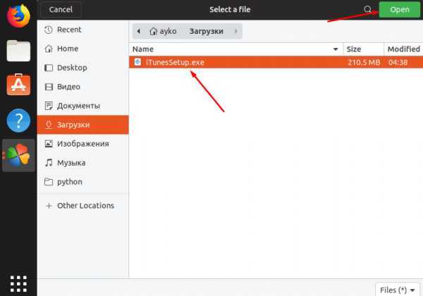 Устанавливаем iTunes на Linux