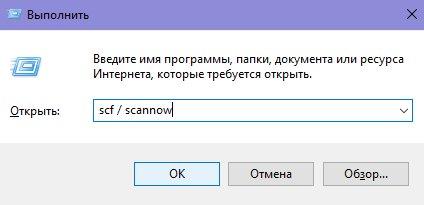 Диспетчер устройств не видит видеокарту