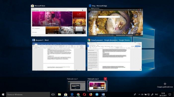 Лучшие встроенные системные утилиты Windows 10