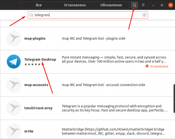 Устанавливаем Telegram в Linux