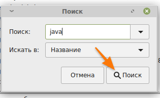 Устанавливаем PyCharm в Linux