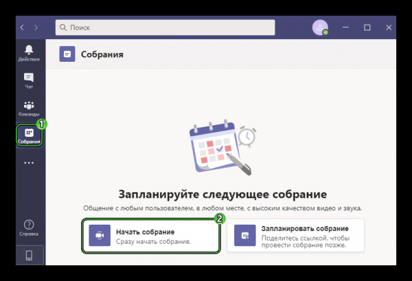 Обзор основных функций Microsoft Teams