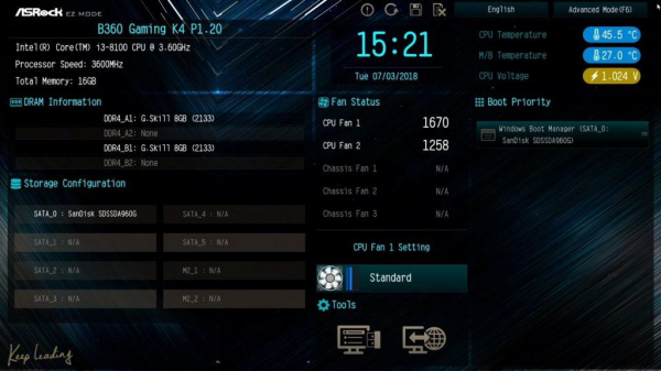 Чем отличается BIOS от UEFI