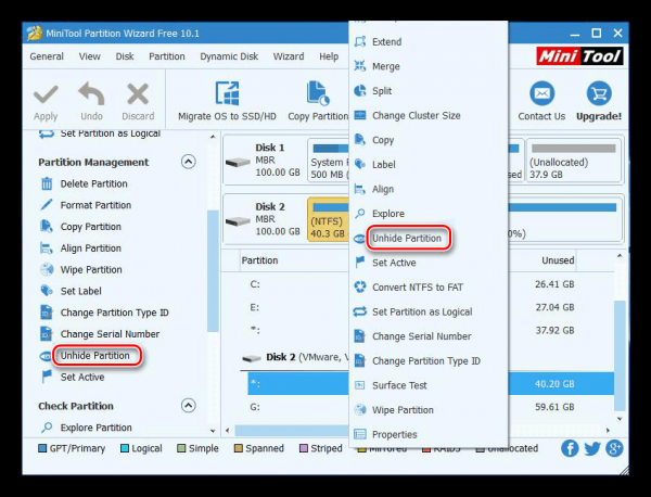 Компьютер не видит SSD