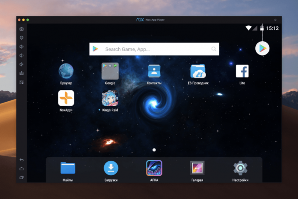 Лучшие эмуляторы Android на macOS