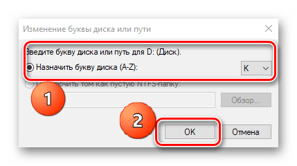 Компьютер не видит SSD