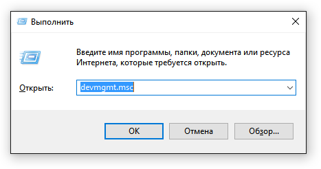 Не работает тачпад на ноутбуке: решение проблемы